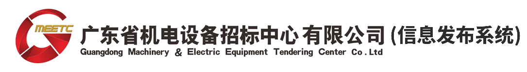 LD乐动·体育（中国）官方网站_LD乐动